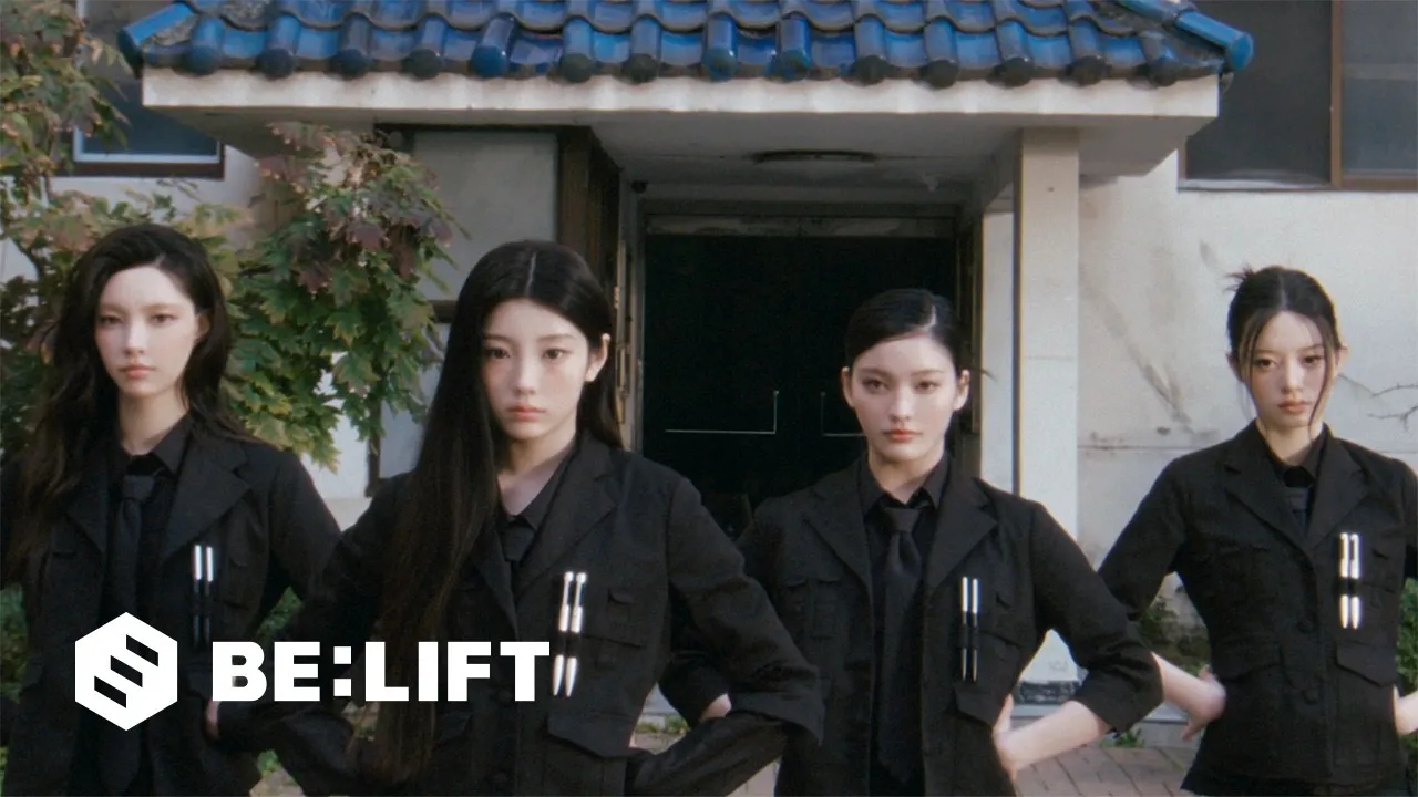Terjemahan Lirik Lagu ILLIT You're Under Arrest