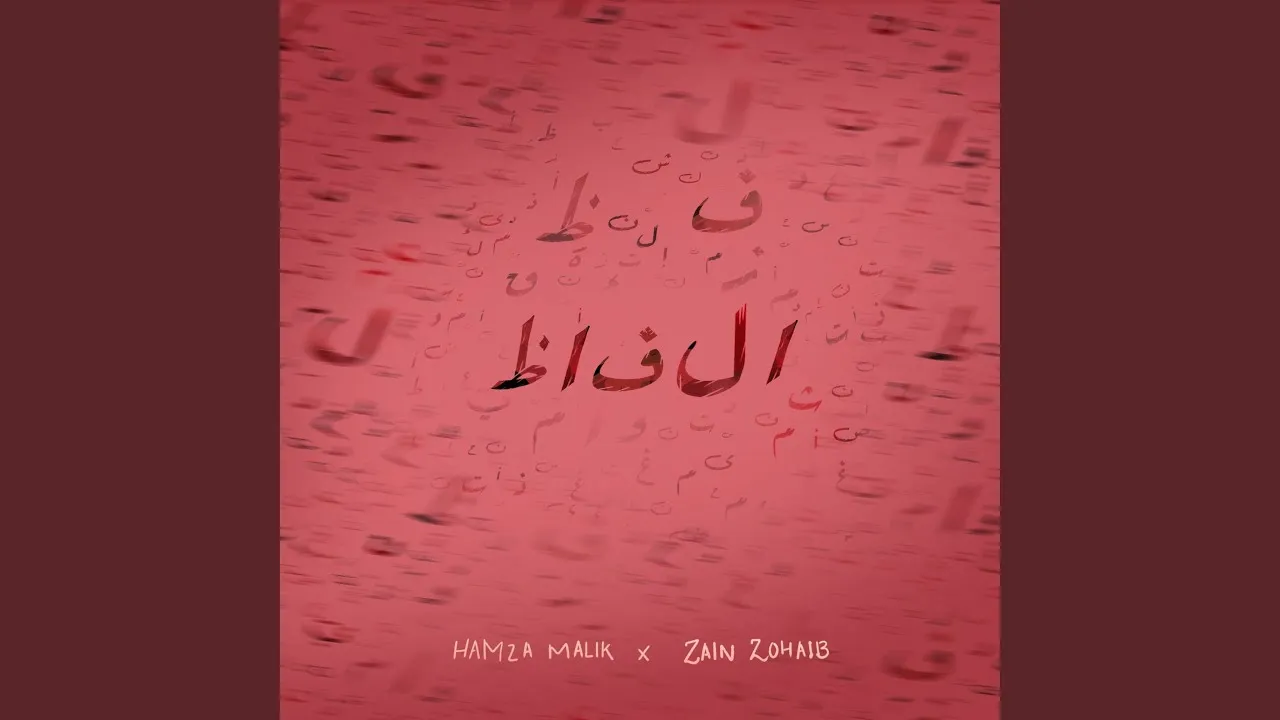 Terjemahan Lirik Lagu Alfaaz oleh Hamza Malik & Zain Zohaib
